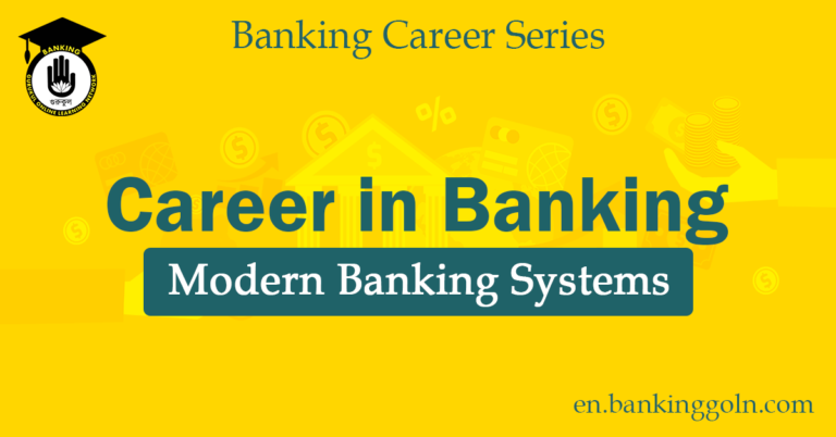 Modern Banking Systems