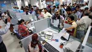 Banking Diploma in Bangladesh: A Comprehensive Overview