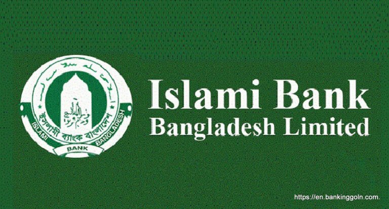 Islami Bank Bangladesh Ltd